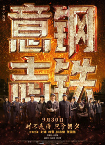 中文在线不卡