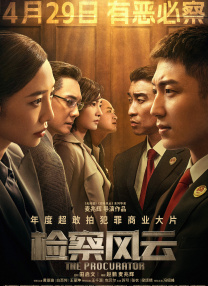久久精品免费看
